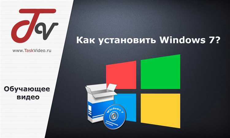 Настройка BIOS для установки с телефона