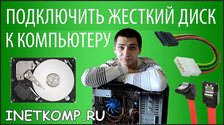 Создание загрузочного USB-накопителя с Windows