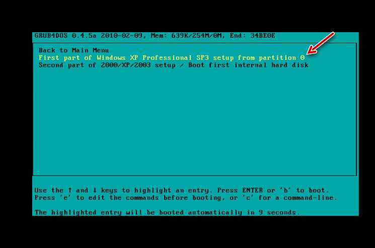 Что делать после установки Windows XP: основные настройки