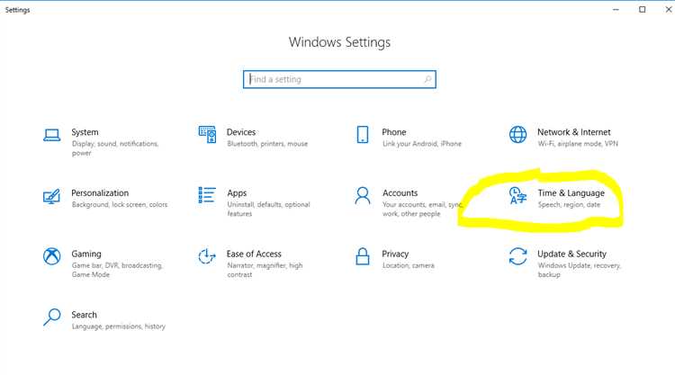 Как установить язык по умолчанию в windows 10