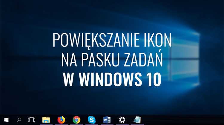 Как увеличить значки на панели задач windows 10