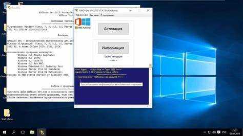 Как узнать активирована ли windows 10