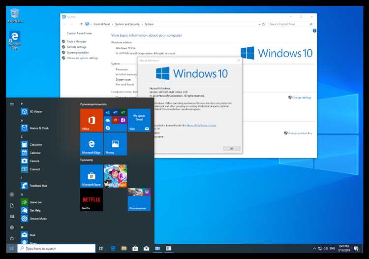 Поиск версии Windows с помощью командной строки