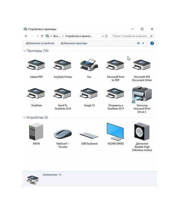 Сравнение версий Windows для выбора подходящего способа проверки