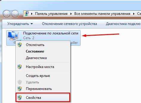 Как использовать команду 
