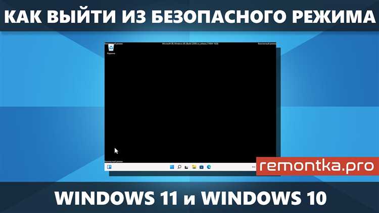 3. Перейдите на вкладку 