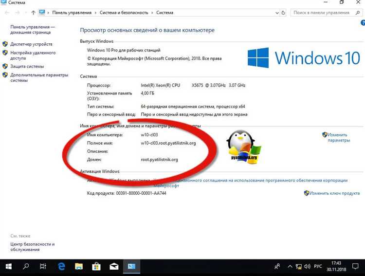 Как работает функция window.__oai_logHTML() в JavaScript