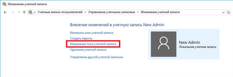 Какие данные записываются в window.__oai_logHTML и их роль в аналитике