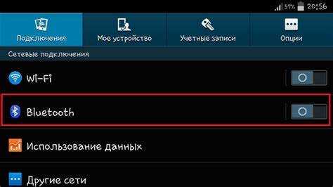 Поиск и установка драйвера для Bluetooth-адаптера в Windows 7