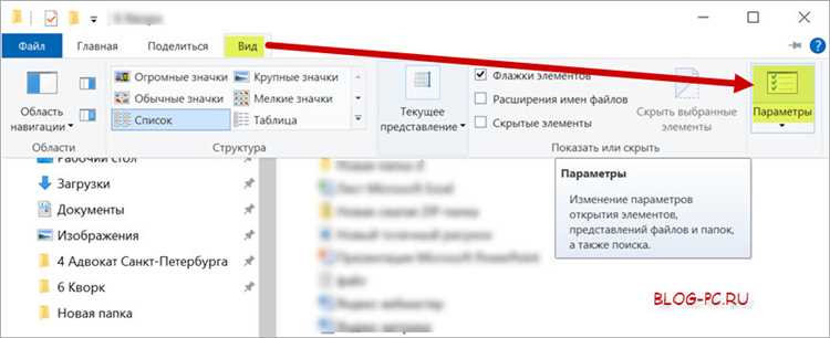Возможные проблемы и способы их решения