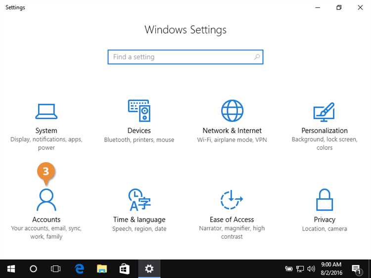 Проверка совместимости устройства с Windows Hello