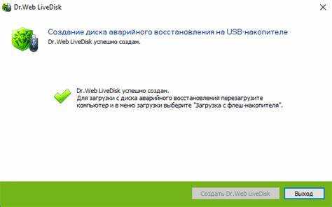 Как восстановить windows 10 без потери данных
