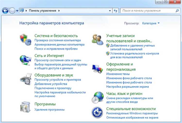 Где сохранить и как редактировать записанный звук