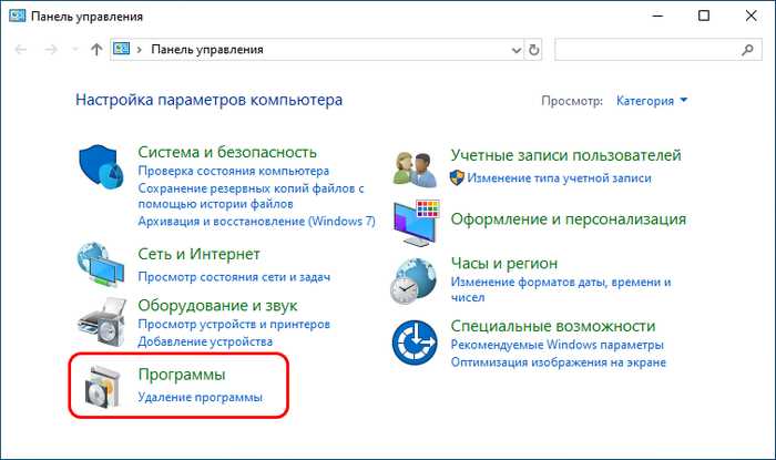 Настройка изоляции и безопасности при работе с песочницей
