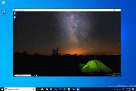 Как запустить песочницу на windows 10