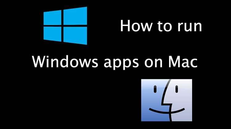 Что делать, если приложение Windows не запускается на Mac: диагностика и решение проблем