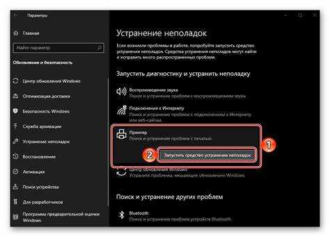 Как __oai_logTTI влияет на отслеживание времени до интерактивности?