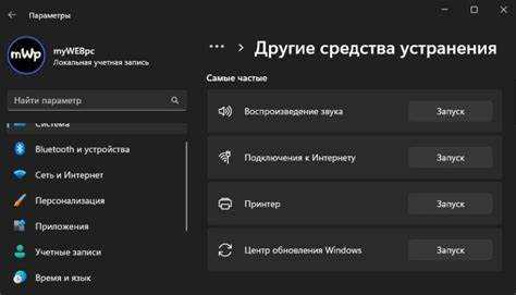 Анализ кода JavaScript: window.__oai_logHTML и его роль в производительности