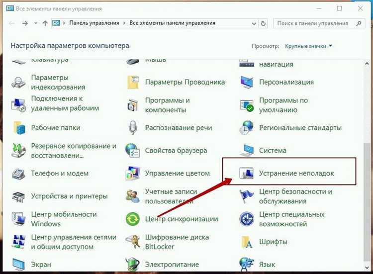 Почему важно учитывать Date.now() в коде для измерений времени?