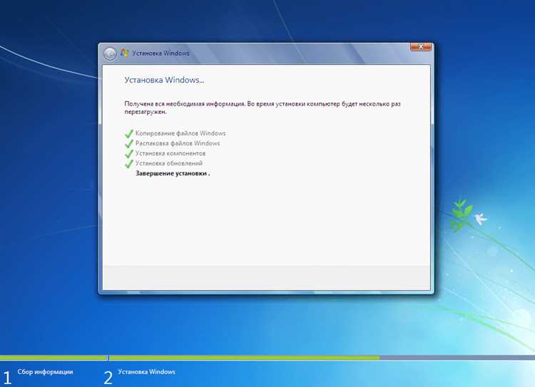 Как обновить систему безопасности в Windows 7 для защиты от уязвимостей