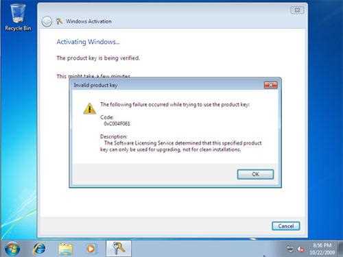 Обновления Windows 7, которые нужно установить обязательно