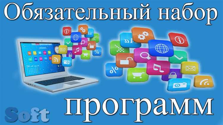 Мультимедийные приложения для работы с видео и изображениями