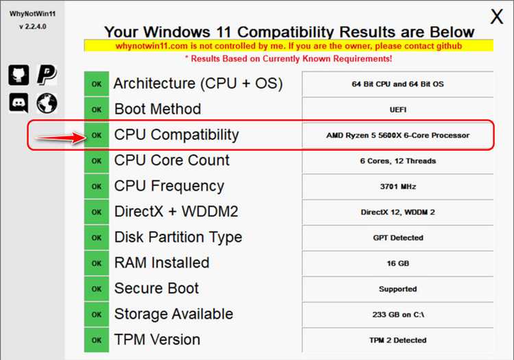 Что изменилось в управлении памятью в ядре Windows 11?