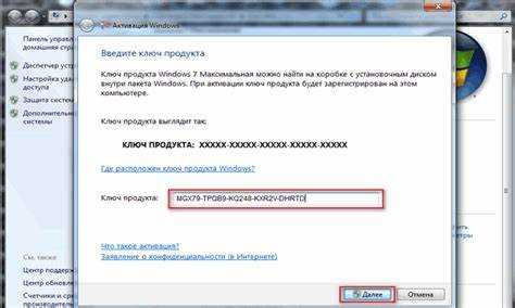 Преимущества: