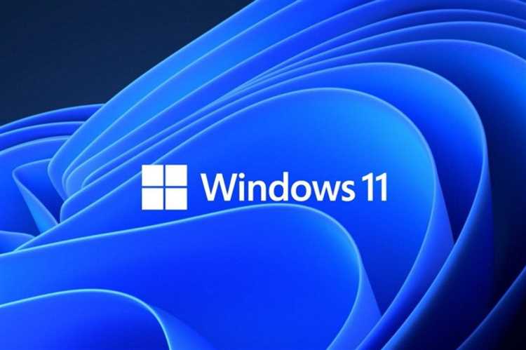 Как скачать и установить Windows 11: пошаговое руководство