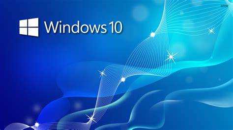Как долго будет поддерживаться Windows 10 после выпуска последнего обновления?