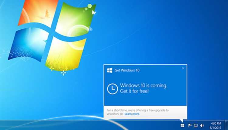 Как Windows 10 влияет на производительность работы компьютера?
