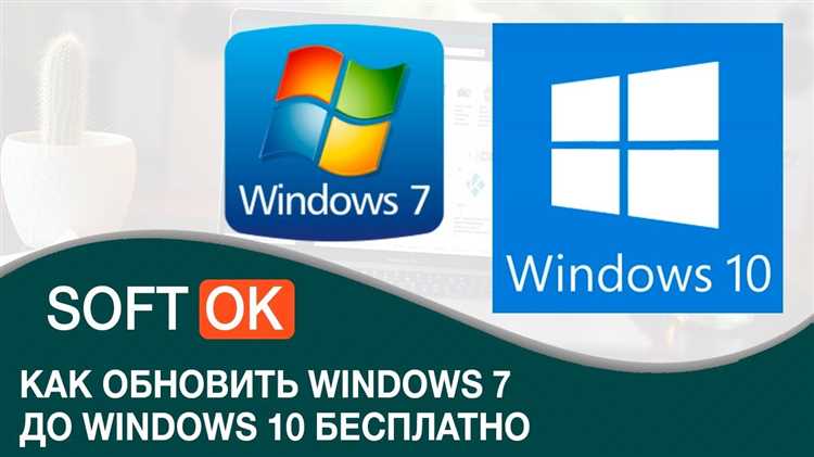 Скрытые каталоги: как найти и очистить папки, связанные с установкой