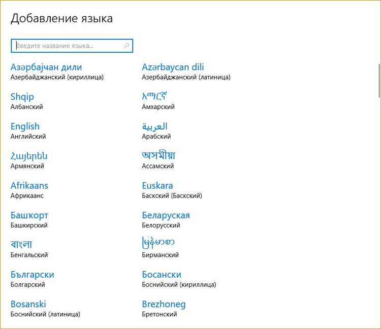 Процесс планирования задач в Windows: Как ОС управляет многозадачностью
