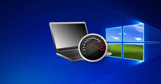 Как обновить BIOS для установки Windows 10 на старые ноутбуки