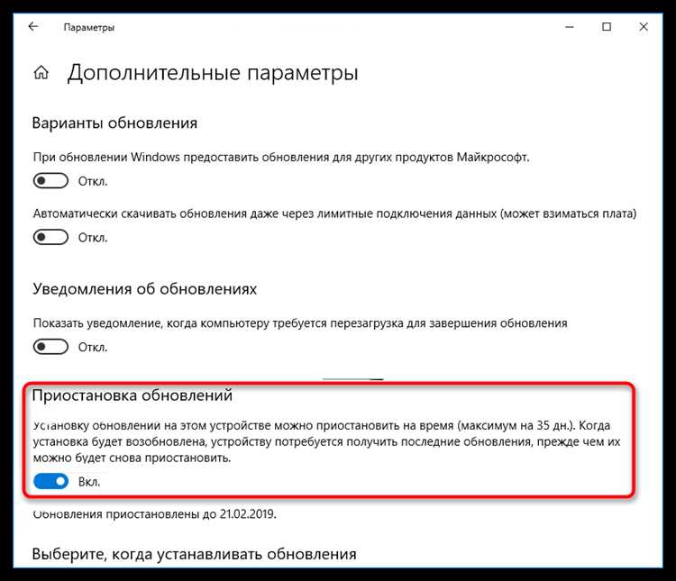 Почему Windows 10 может показывать 100% загрузку диска