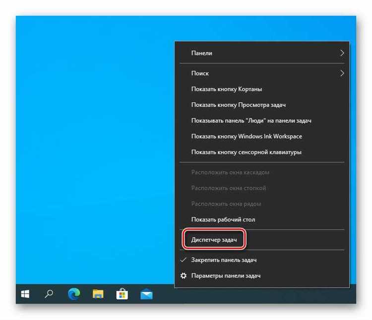 Как отключить суперфичи Windows, которые перегружают диск