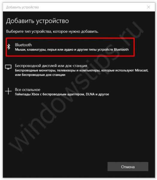 Что делать, если средство не помогает?