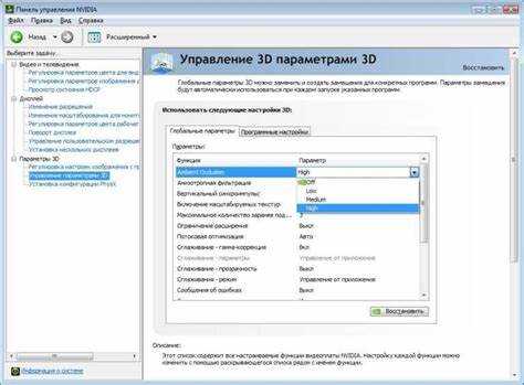 Как решить проблему с настройками отображения в Windows 10