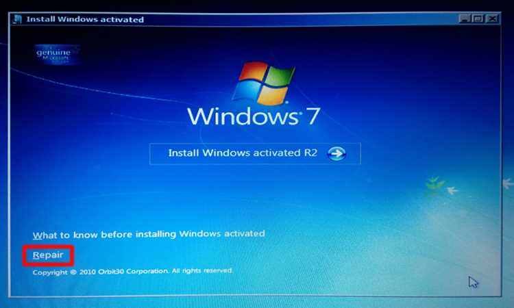 При запуске Windows 7 пользователи часто сталкиваются с рядом проблем, которые могут привести к зависаниям, сбоям или замедлению работы системы. Эти неисправности могут иметь различные причины, от несовместимости с драйверами до повреждений системных файлов. Несмотря на то, что операционная система является одной из самых стабильных в своем роде, она не застрахована от ошибок, особенно в условиях старения аппаратного обеспечения и установки новых программ.