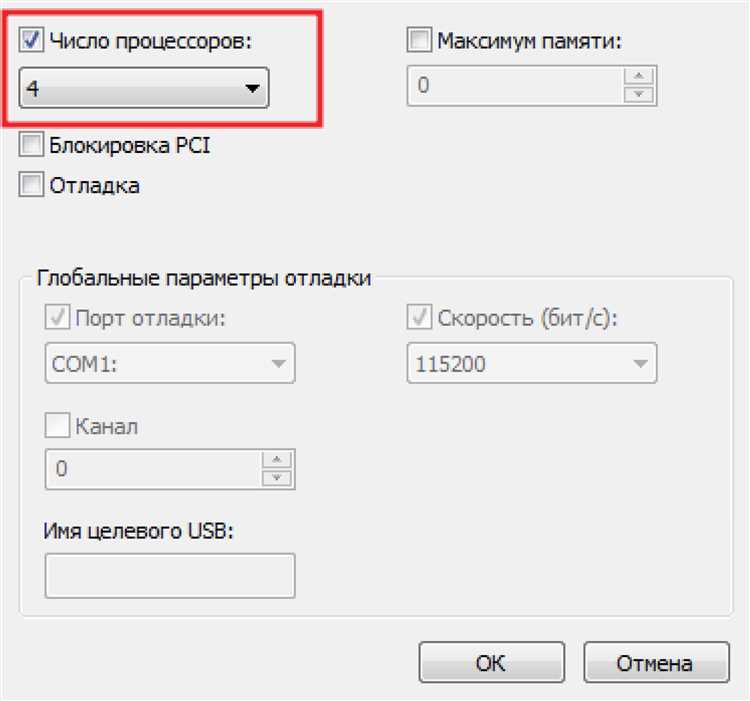 Как вирусы и шпионские программы влияют на скорость работы ПК