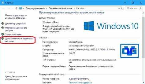 Ошибки реестра и их влияние на работу настроек Windows 10