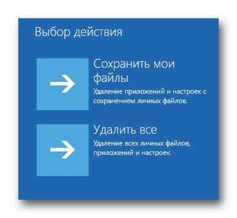 Почему вылетают параметры на windows 10