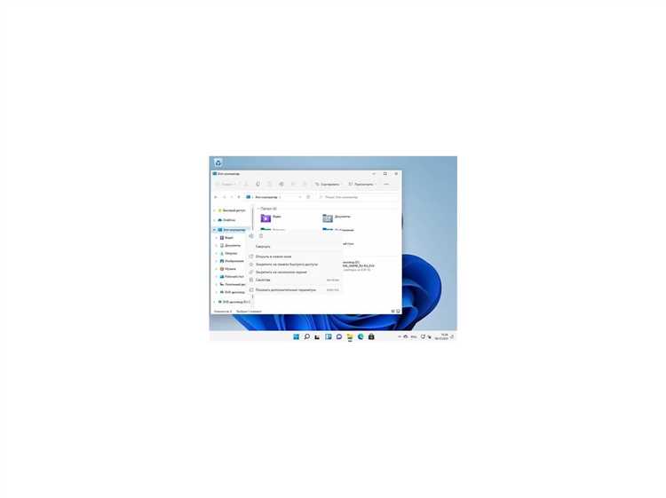 Сколько будет стоить обновление Windows 10 до Windows 11 в 2025 году?
