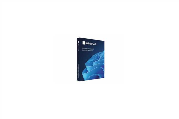 Сколько будет стоить windows 11