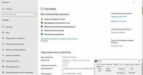Сколько оперативной памяти нужно для windows 10
