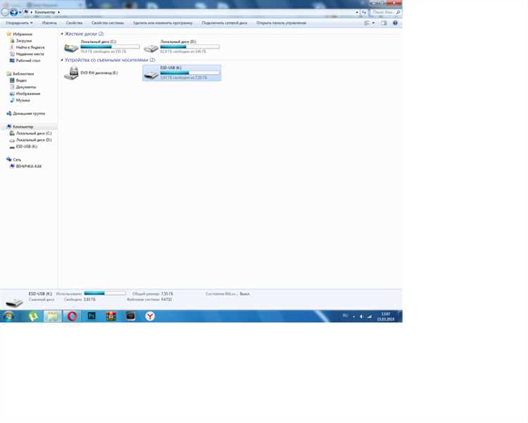 Как уменьшить размер папки Windows 10 без ущерба для системы