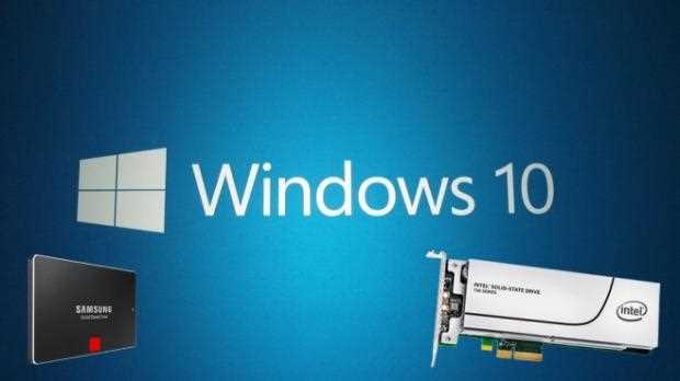 Как дополнительные обновления и сервисы Windows 10 влияют на использование SSD?