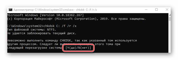 Какой объём пространства нужно для установки Windows 10 на SSD?