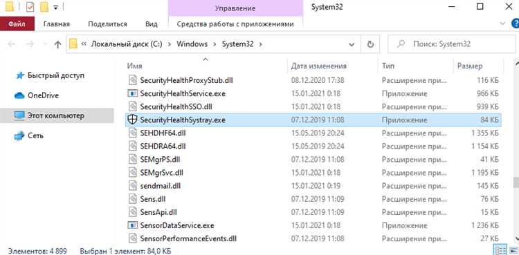 Удаление старых файлов журналов и отчетов