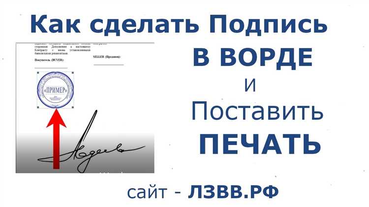 Применение нумерации для подписи изображений